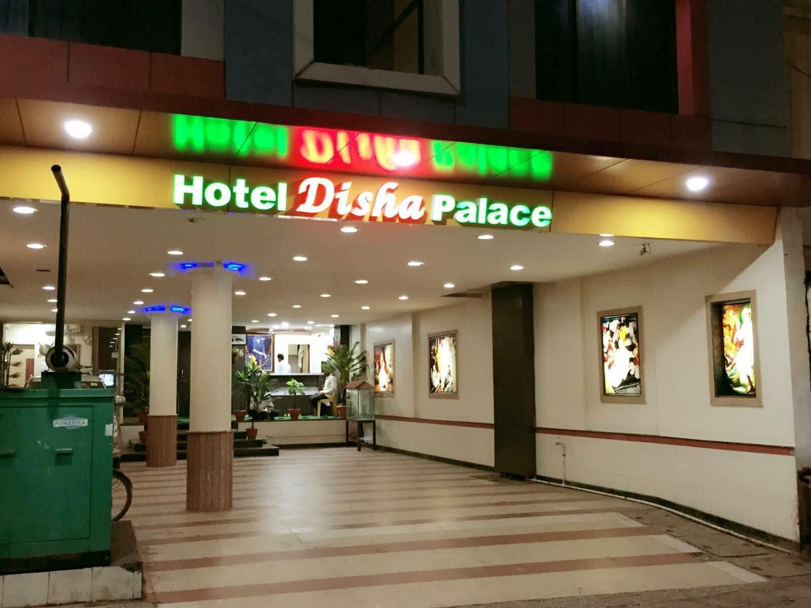 Hotel Disha Palace Shirdi Luaran gambar